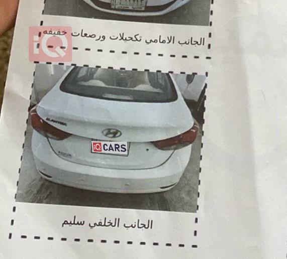 هيونداي النترا